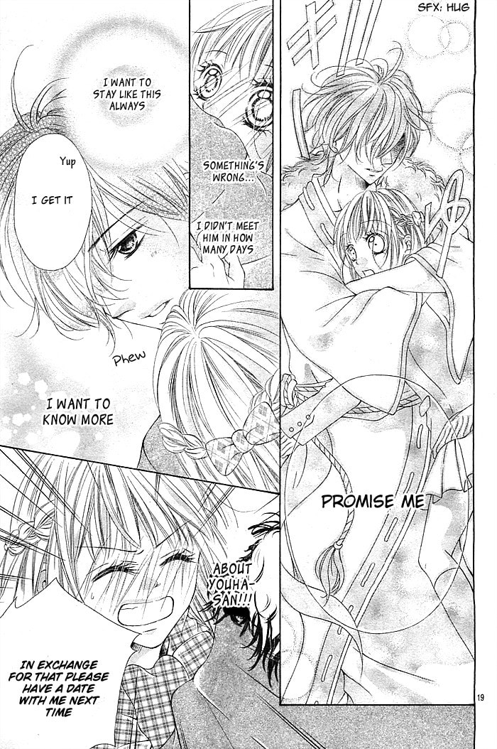 Mugen Himitsu Chapter 0 page 20 - 