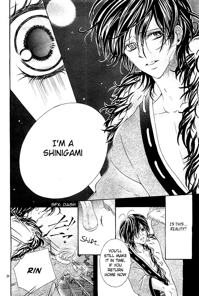 Mugen Himitsu Chapter 0 page 25 - 