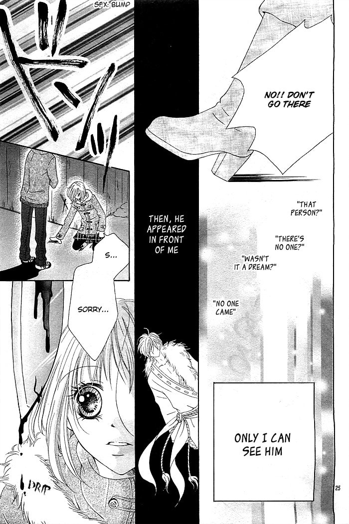 Mugen Himitsu Chapter 0 page 26 - 