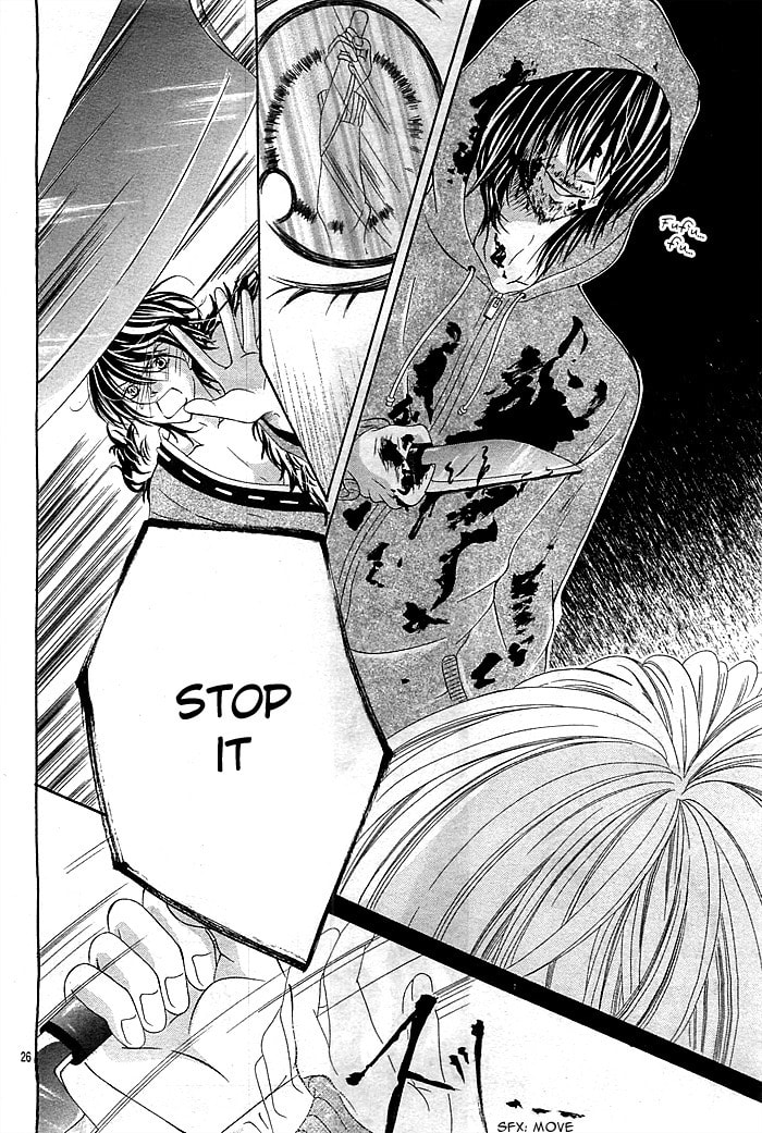 Mugen Himitsu Chapter 0 page 27 - 