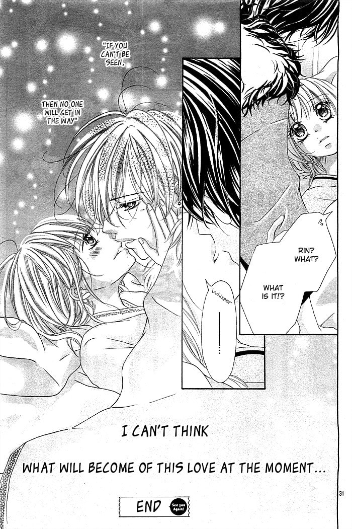 Mugen Himitsu Chapter 0 page 32 - 