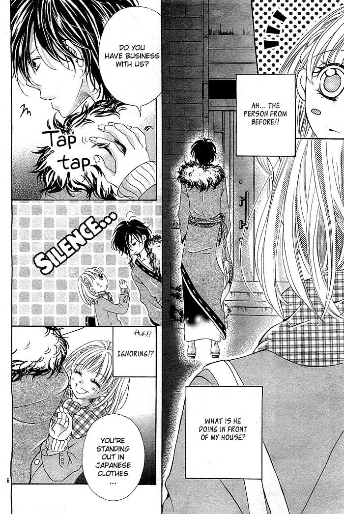 Mugen Himitsu Chapter 0 page 7 - 