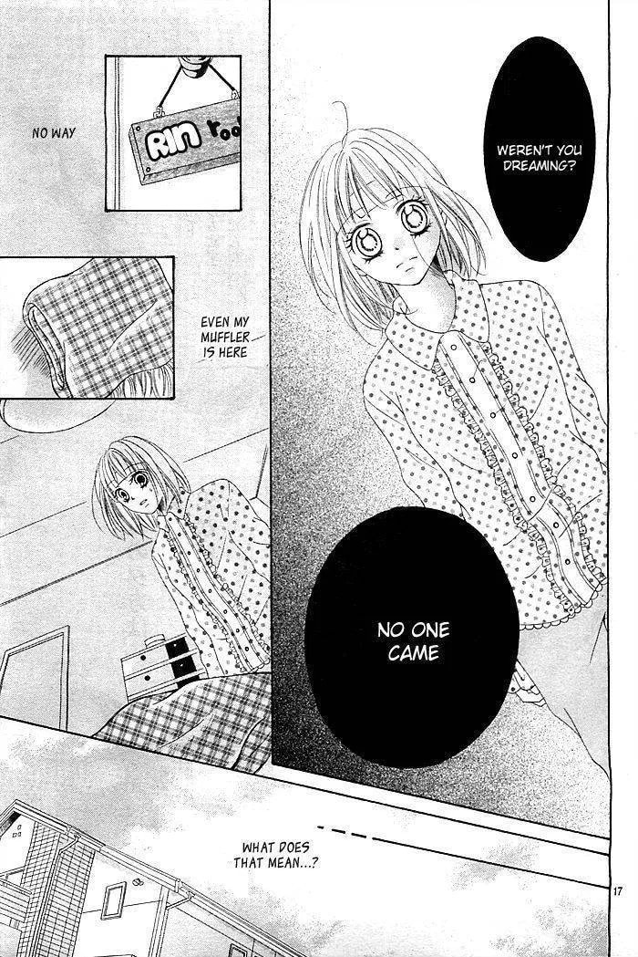 Mugen Himitsu Chapter 1 page 18 - 