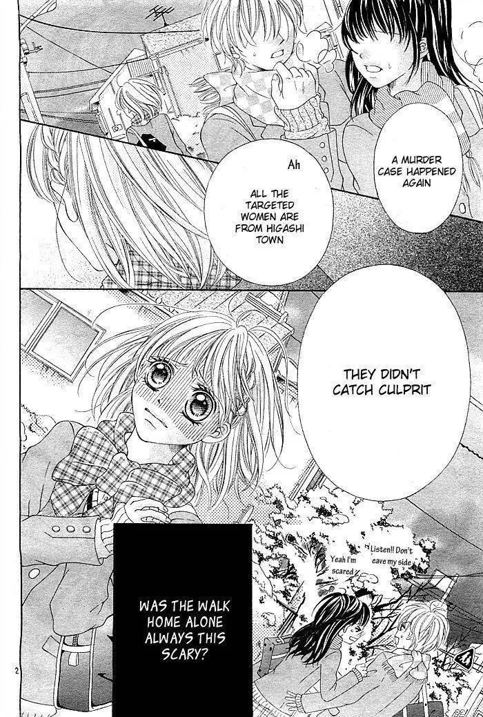 Mugen Himitsu Chapter 1 page 3 - 