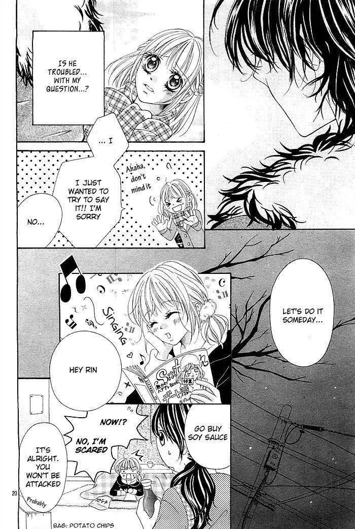 Mugen Himitsu Chapter 1 page 21 - 