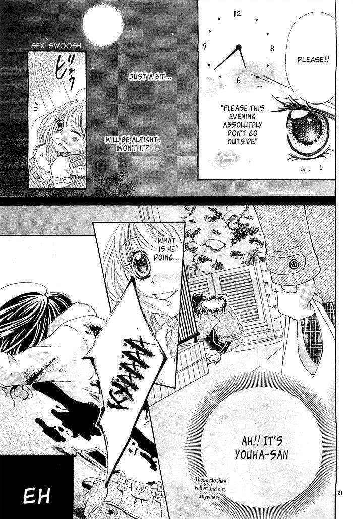 Mugen Himitsu Chapter 1 page 22 - 