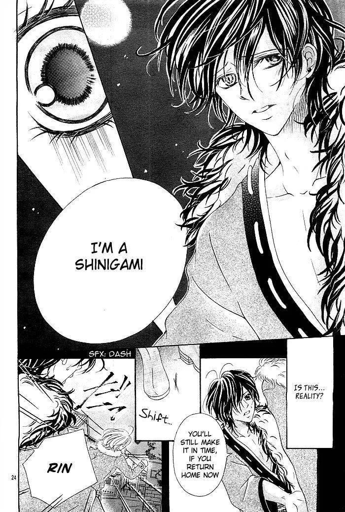 Mugen Himitsu Chapter 1 page 25 - 