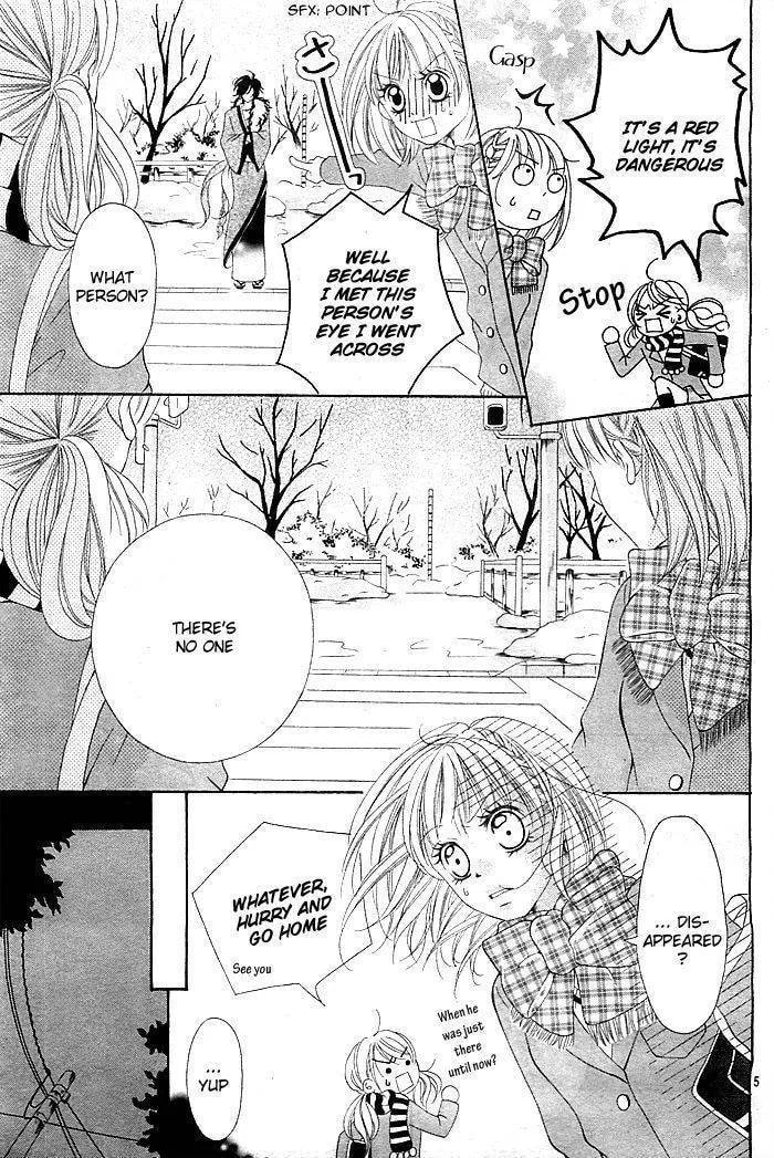 Mugen Himitsu Chapter 1 page 6 - 