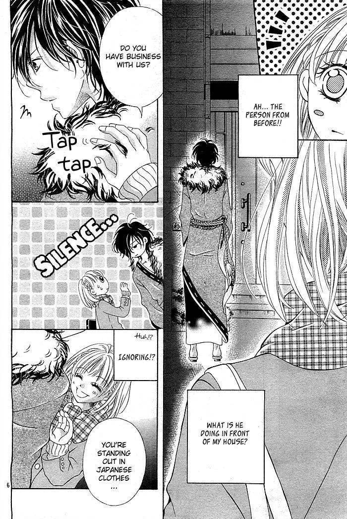 Mugen Himitsu Chapter 1 page 7 - 