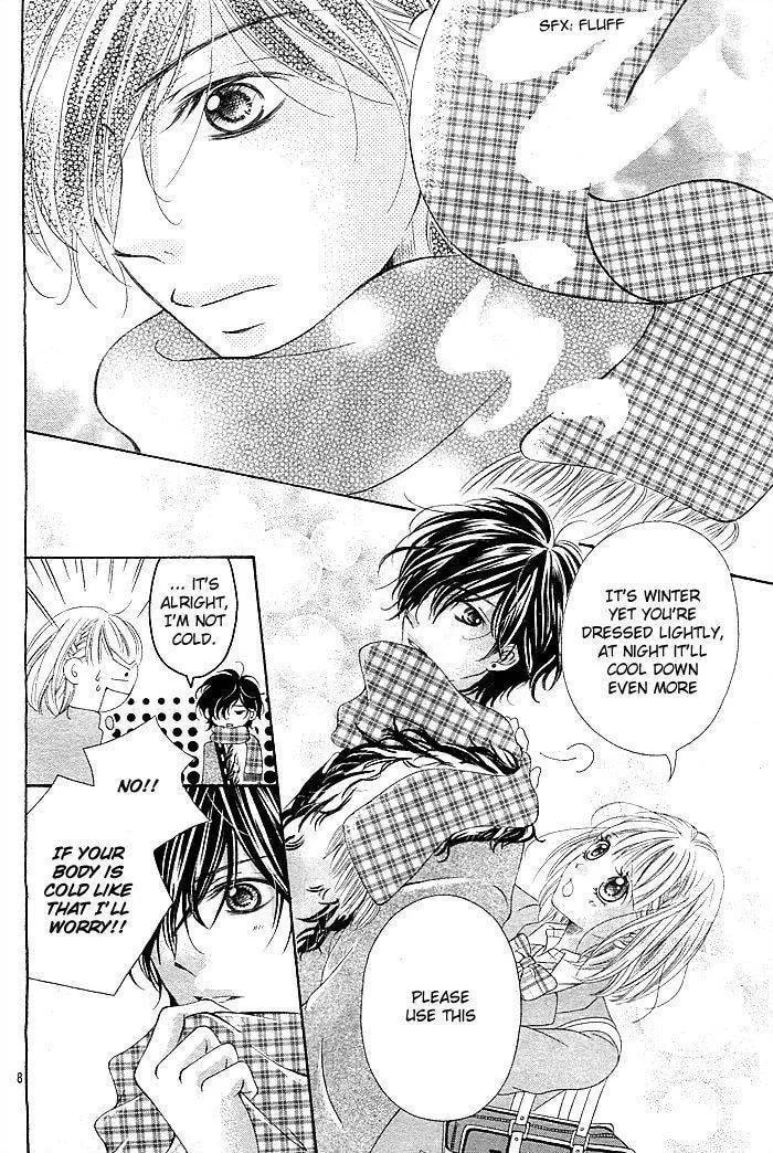Mugen Himitsu Chapter 1 page 9 - 