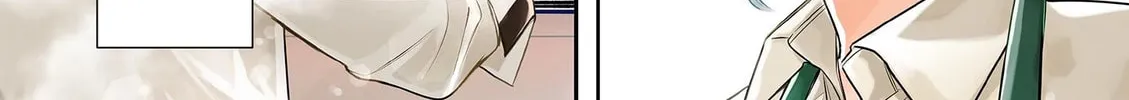 Mugi Kaoru Futari Chapter 1 page 2 - 
