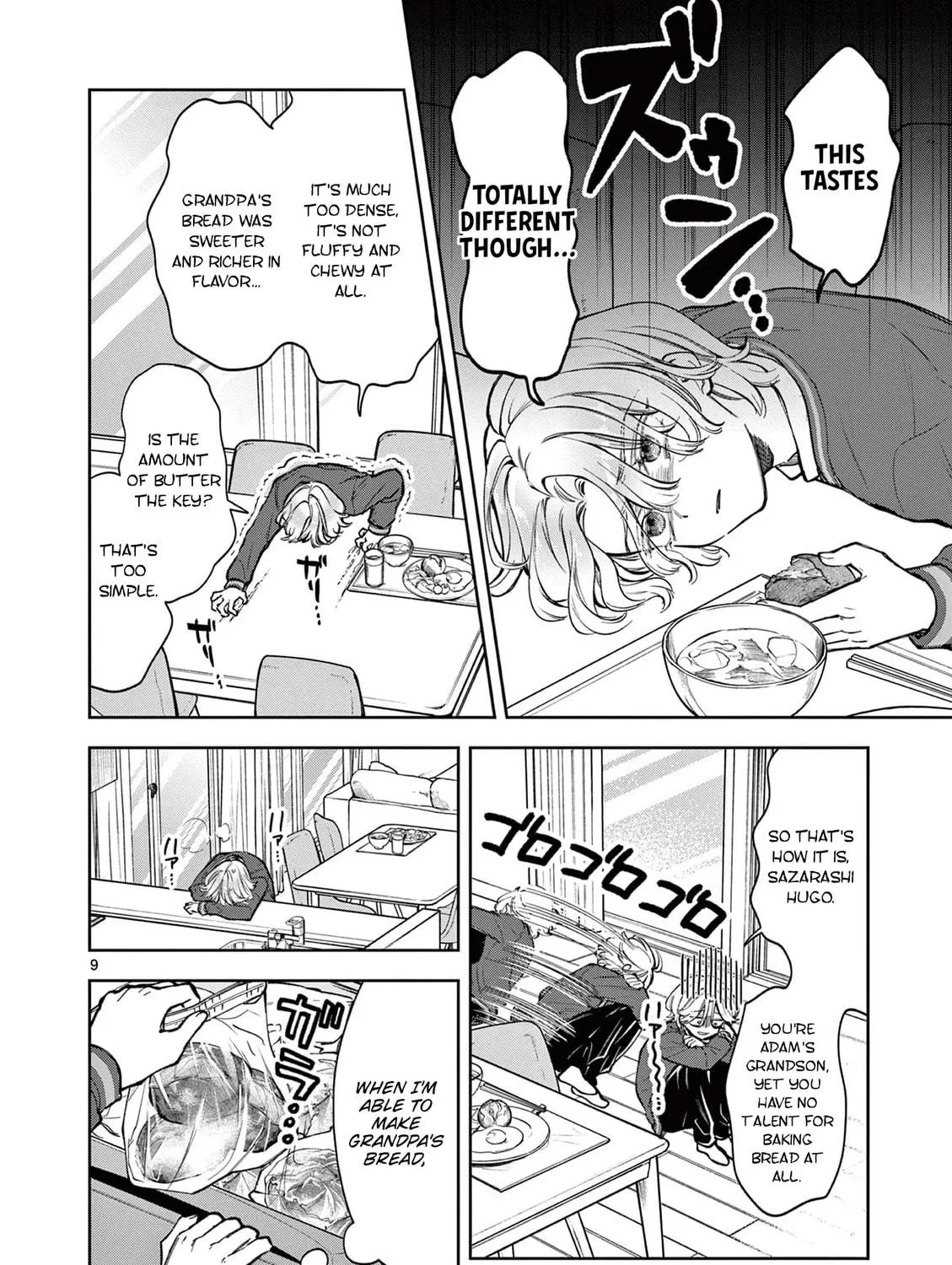 Mugi Kaoru Futari Chapter 1 page 19 - 