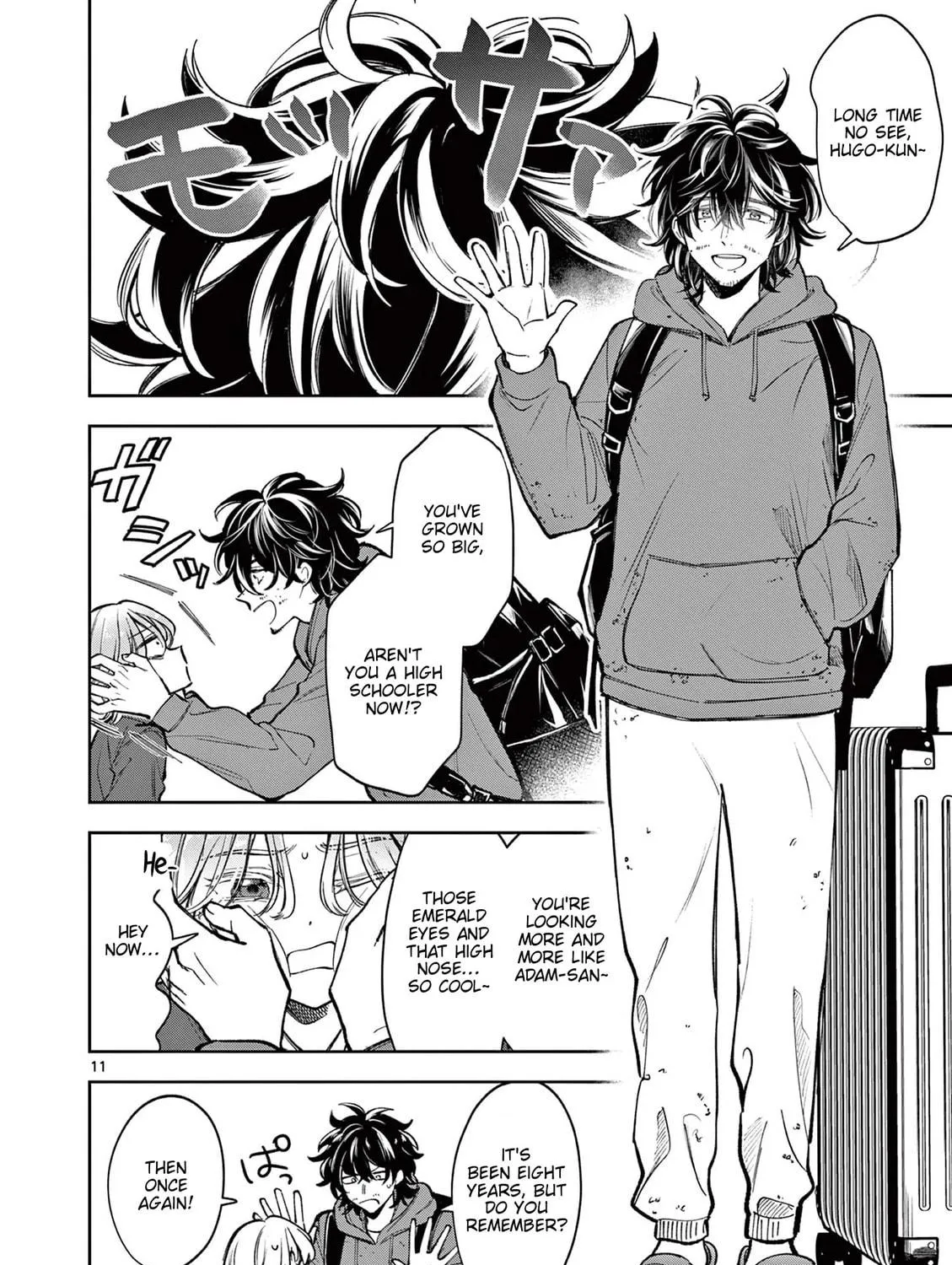 Mugi Kaoru Futari Chapter 1 page 23 - 