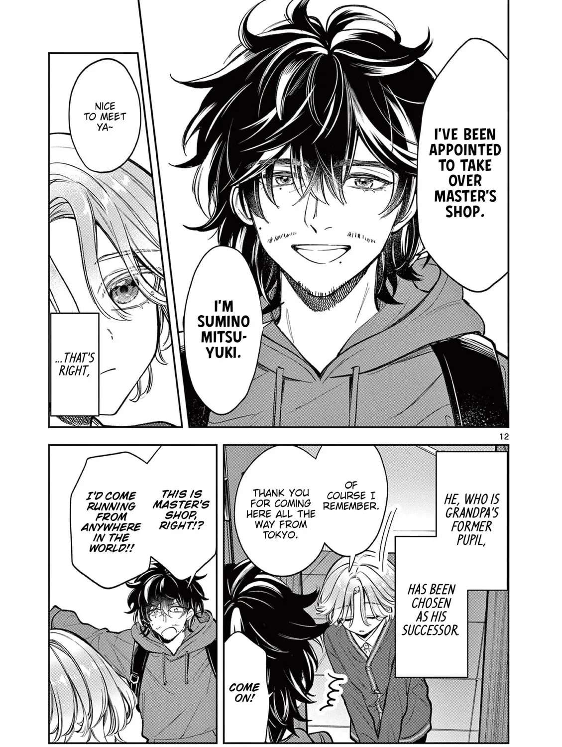 Mugi Kaoru Futari Chapter 1 page 25 - 