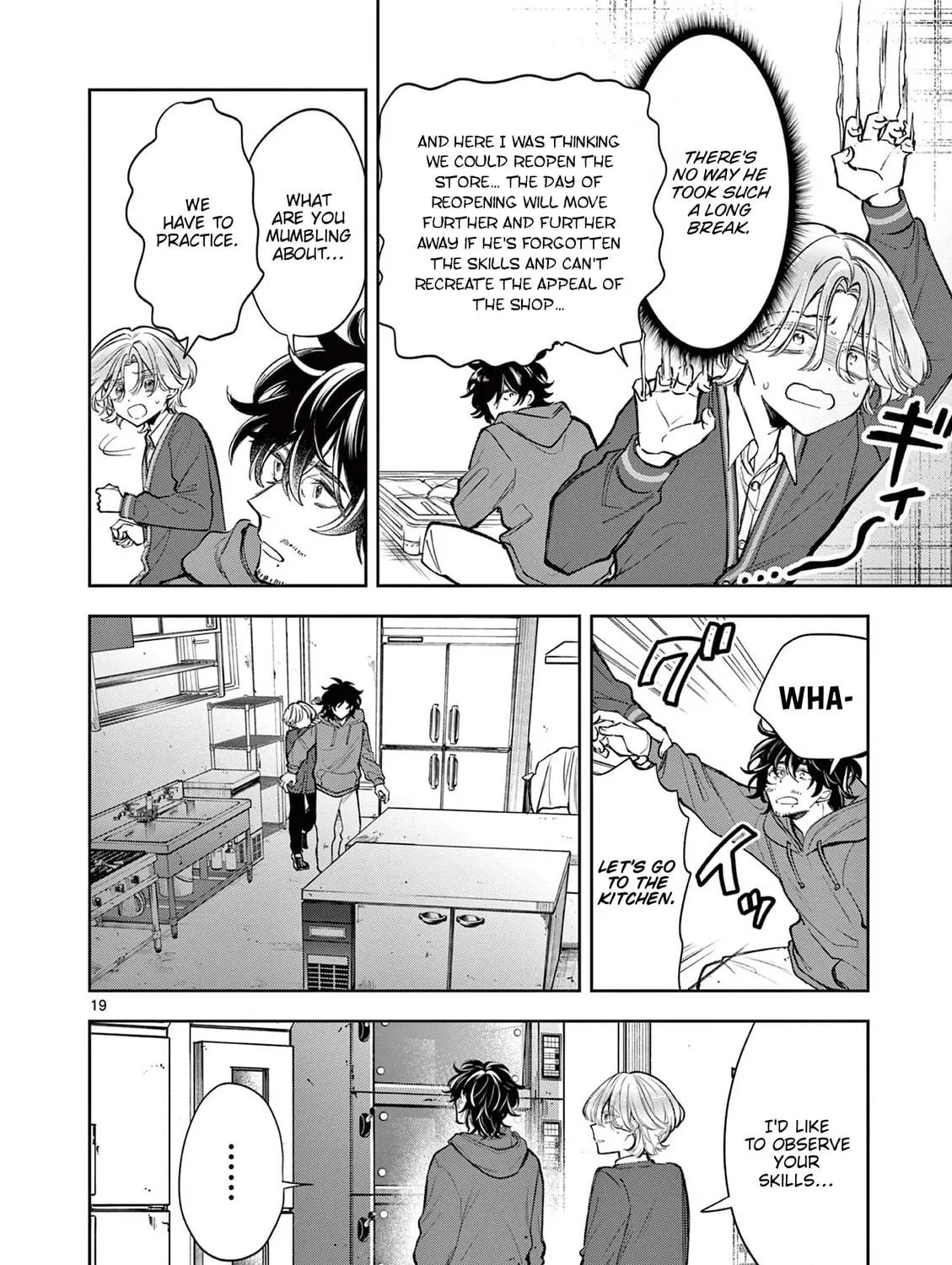 Mugi Kaoru Futari Chapter 1 page 39 - 