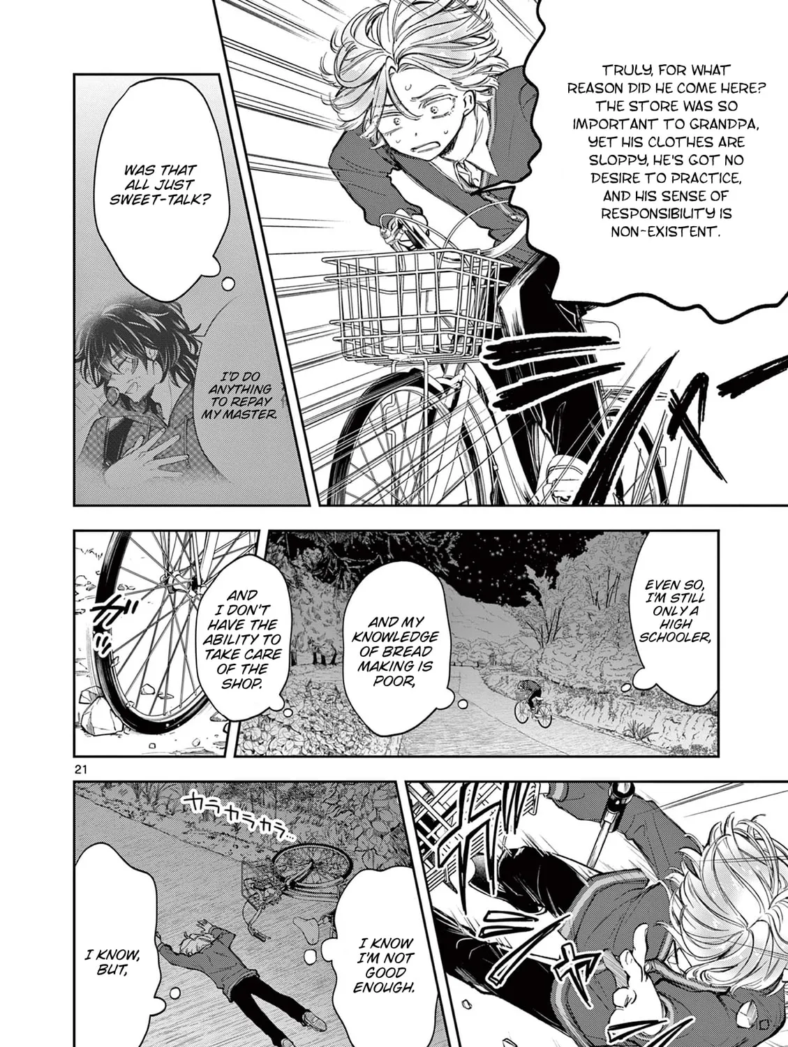 Mugi Kaoru Futari Chapter 1 page 43 - 