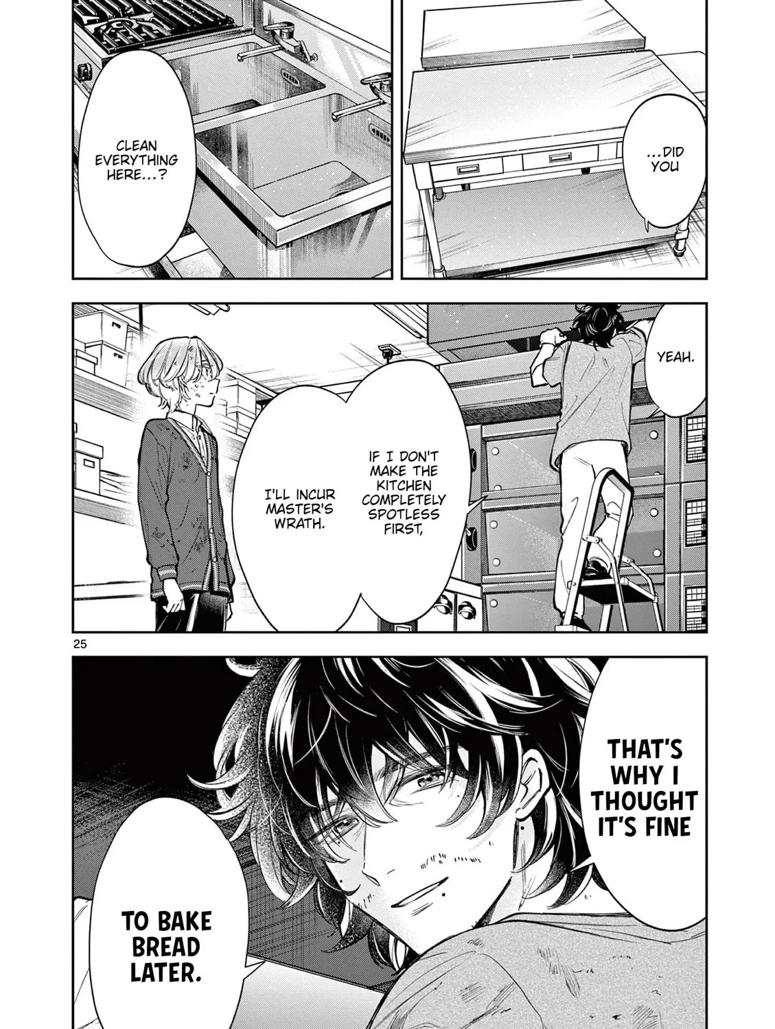 Mugi Kaoru Futari Chapter 1 page 51 - 
