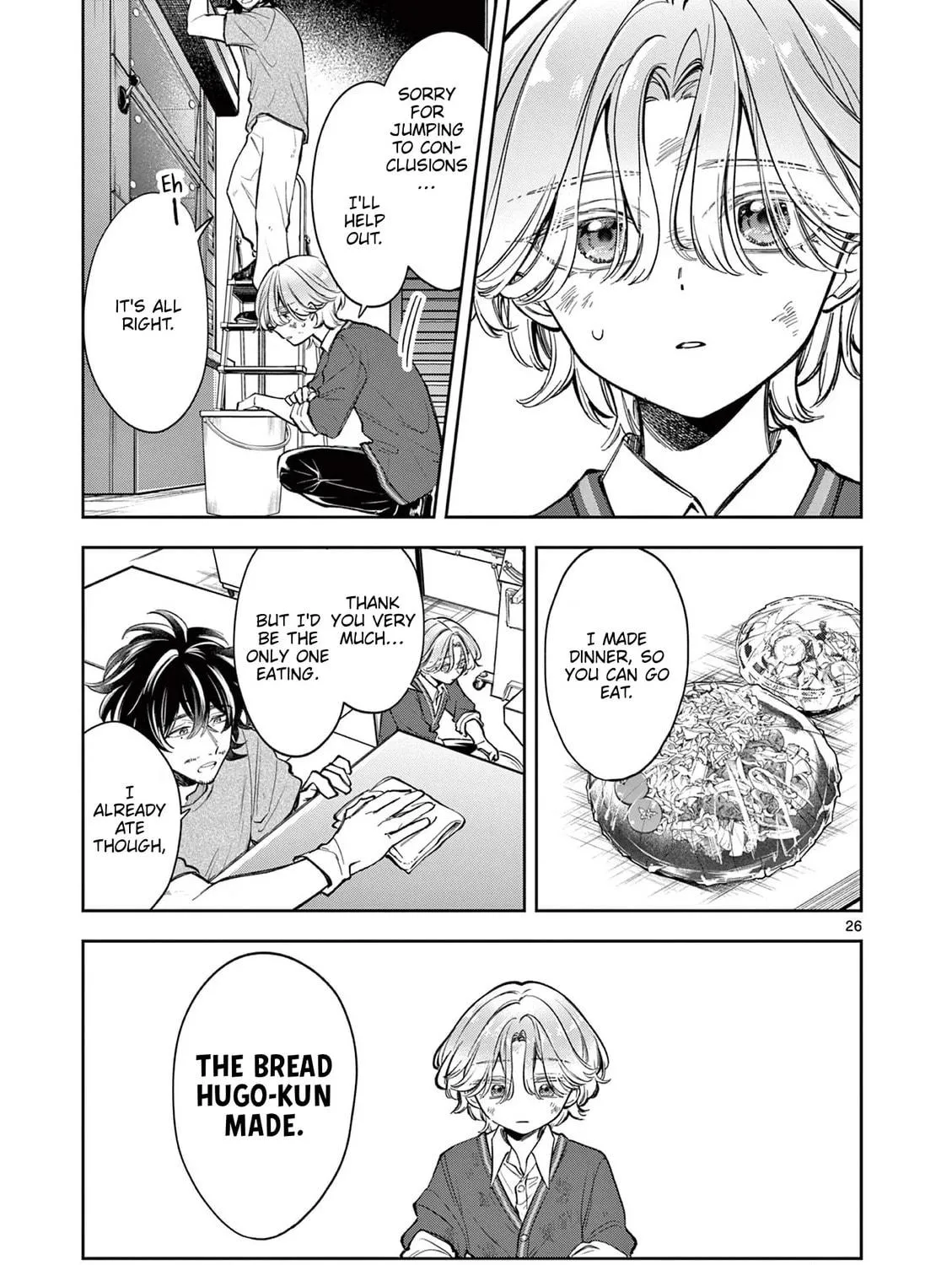 Mugi Kaoru Futari Chapter 1 page 53 - 