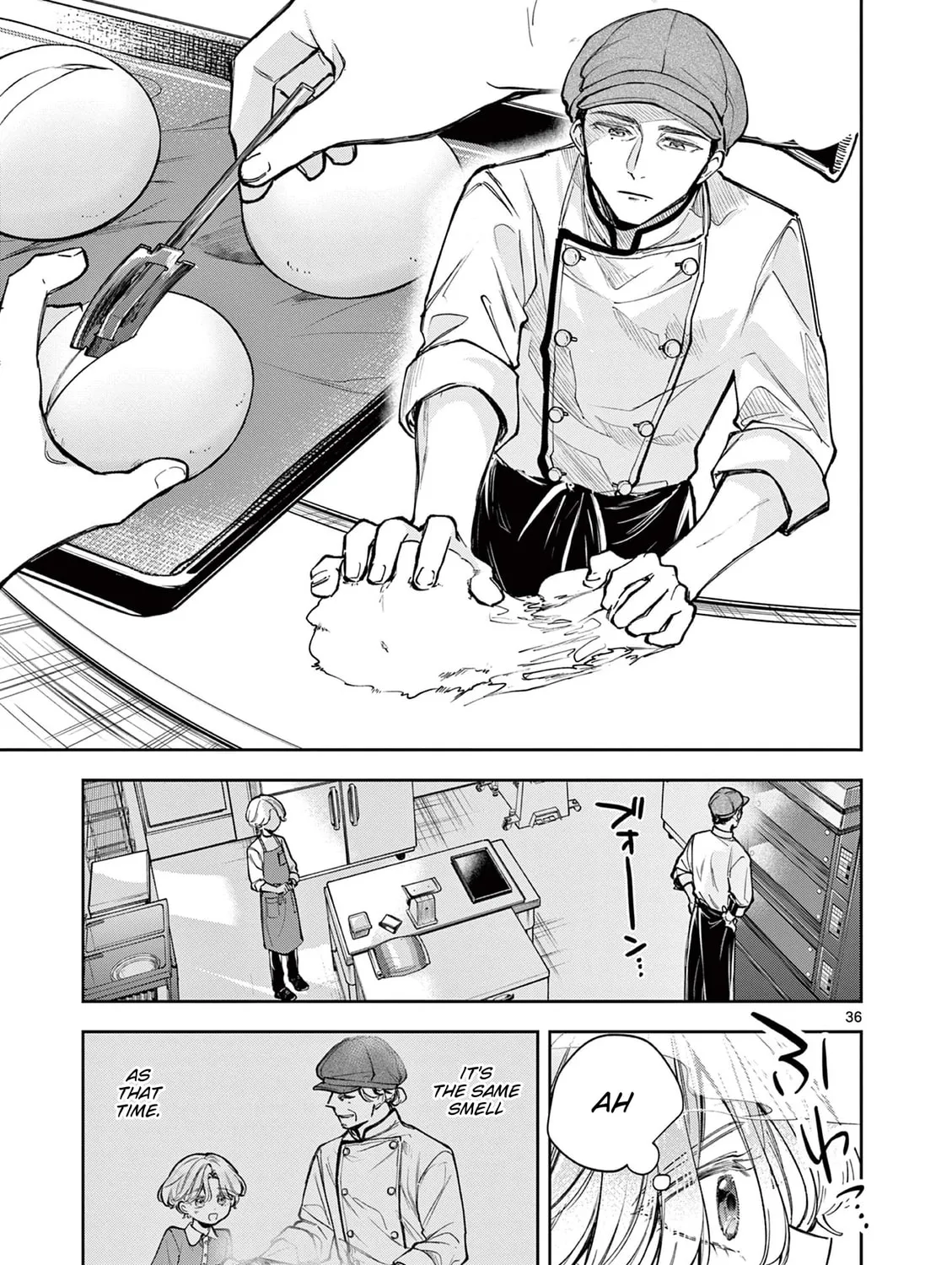 Mugi Kaoru Futari Chapter 1 page 73 - 