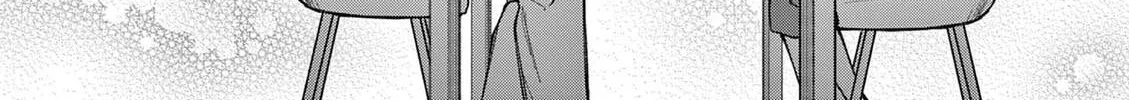 Mugi Kaoru Futari Chapter 1 page 82 - 