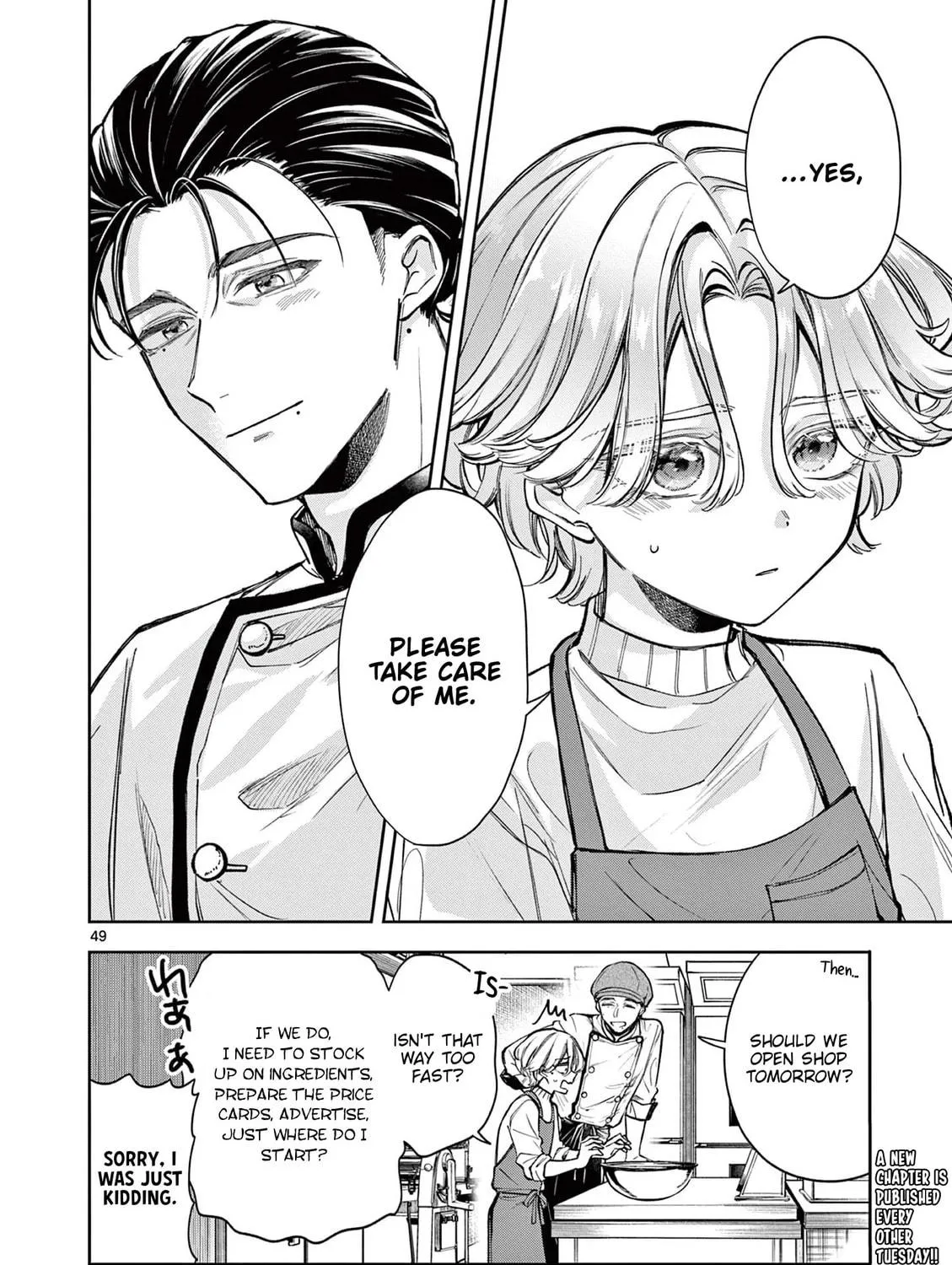 Mugi Kaoru Futari Chapter 1 page 99 - 