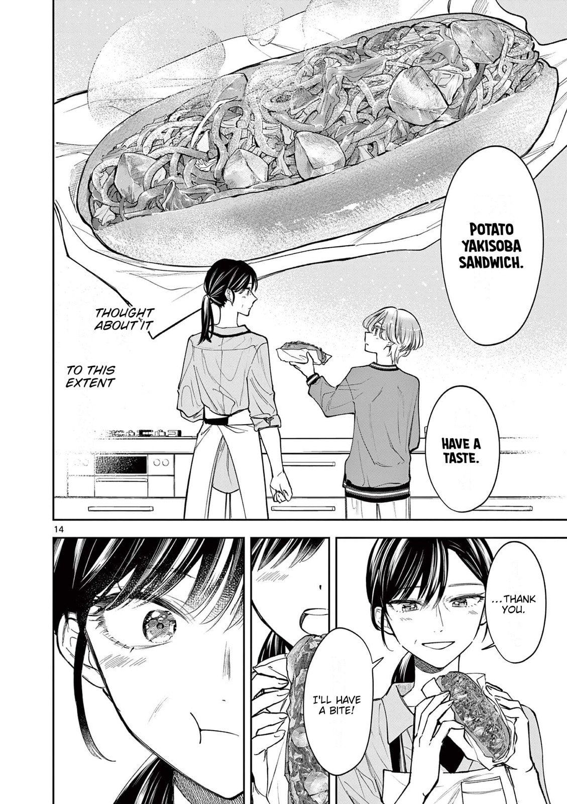 Mugi Kaoru Futari Chapter 10 page 14 - 