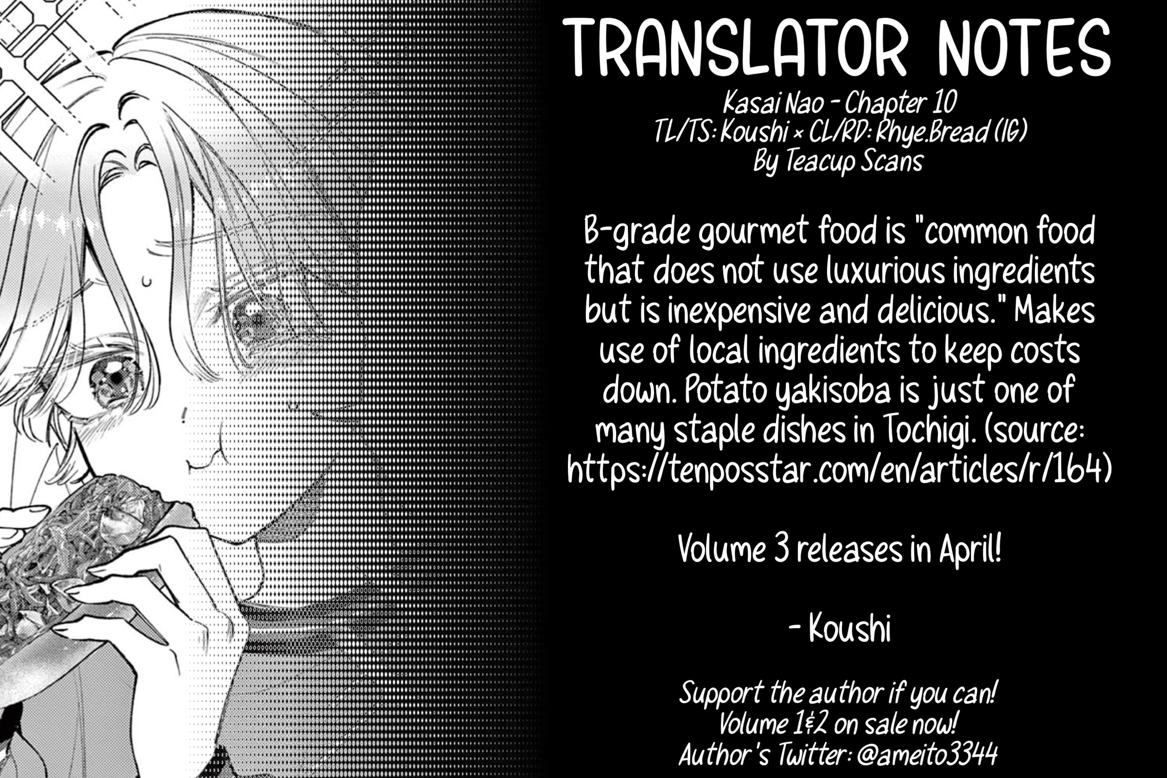 Mugi Kaoru Futari Chapter 10 page 19 - 