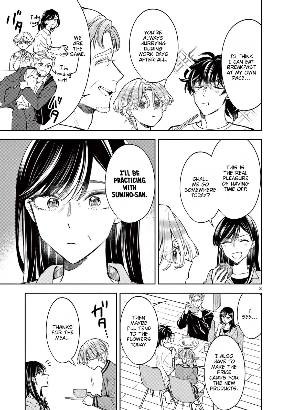 Mugi Kaoru Futari Chapter 10 page 3 - 