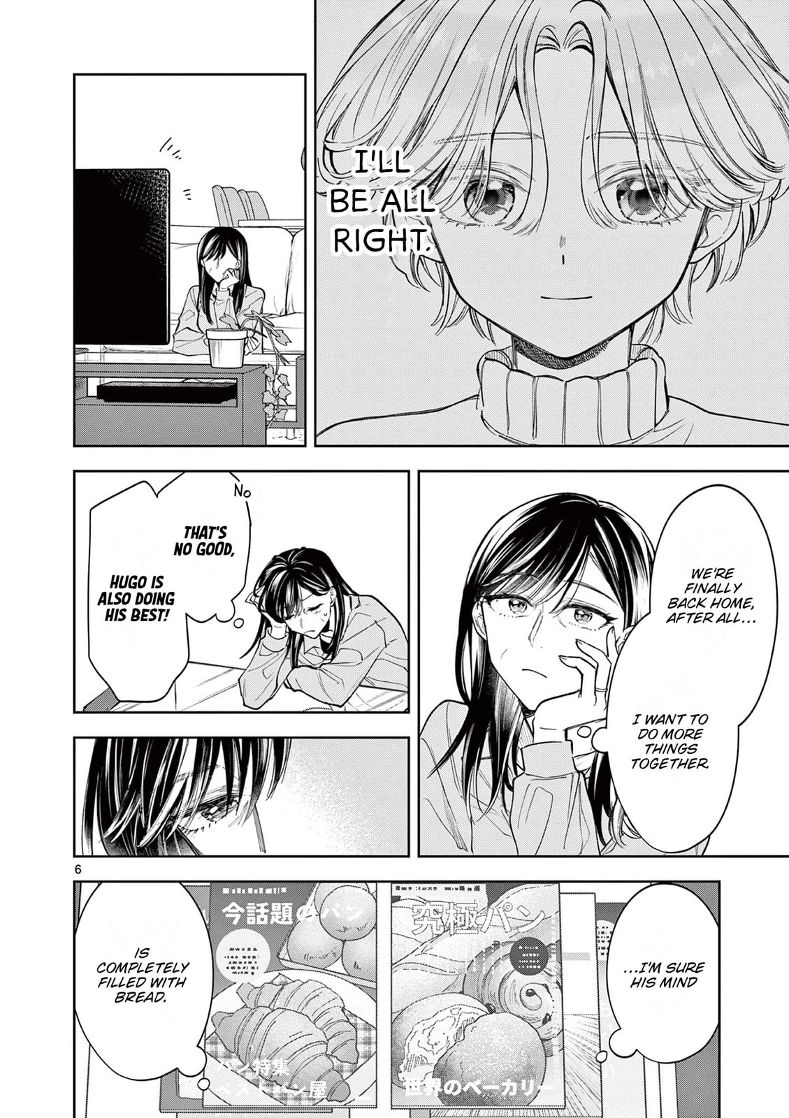 Mugi Kaoru Futari Chapter 10 page 6 - 
