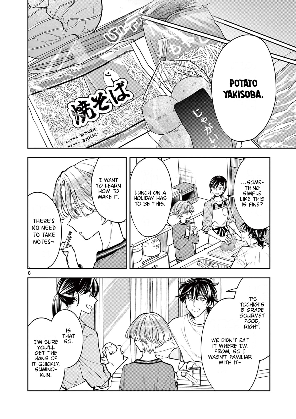 Mugi Kaoru Futari Chapter 10 page 8 - 