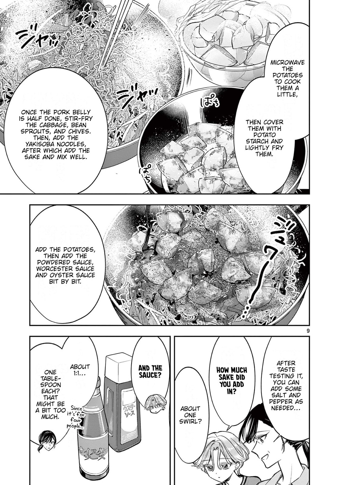 Mugi Kaoru Futari Chapter 10 page 9 - 