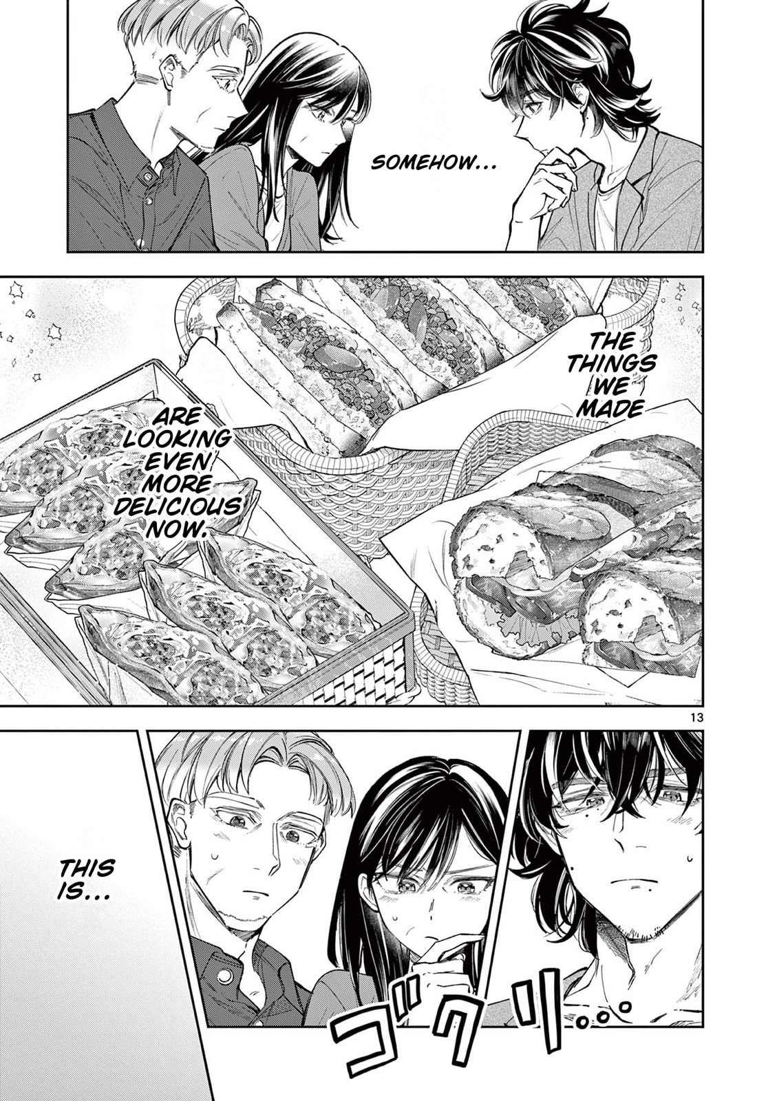 Mugi Kaoru Futari Chapter 11 page 13 - 