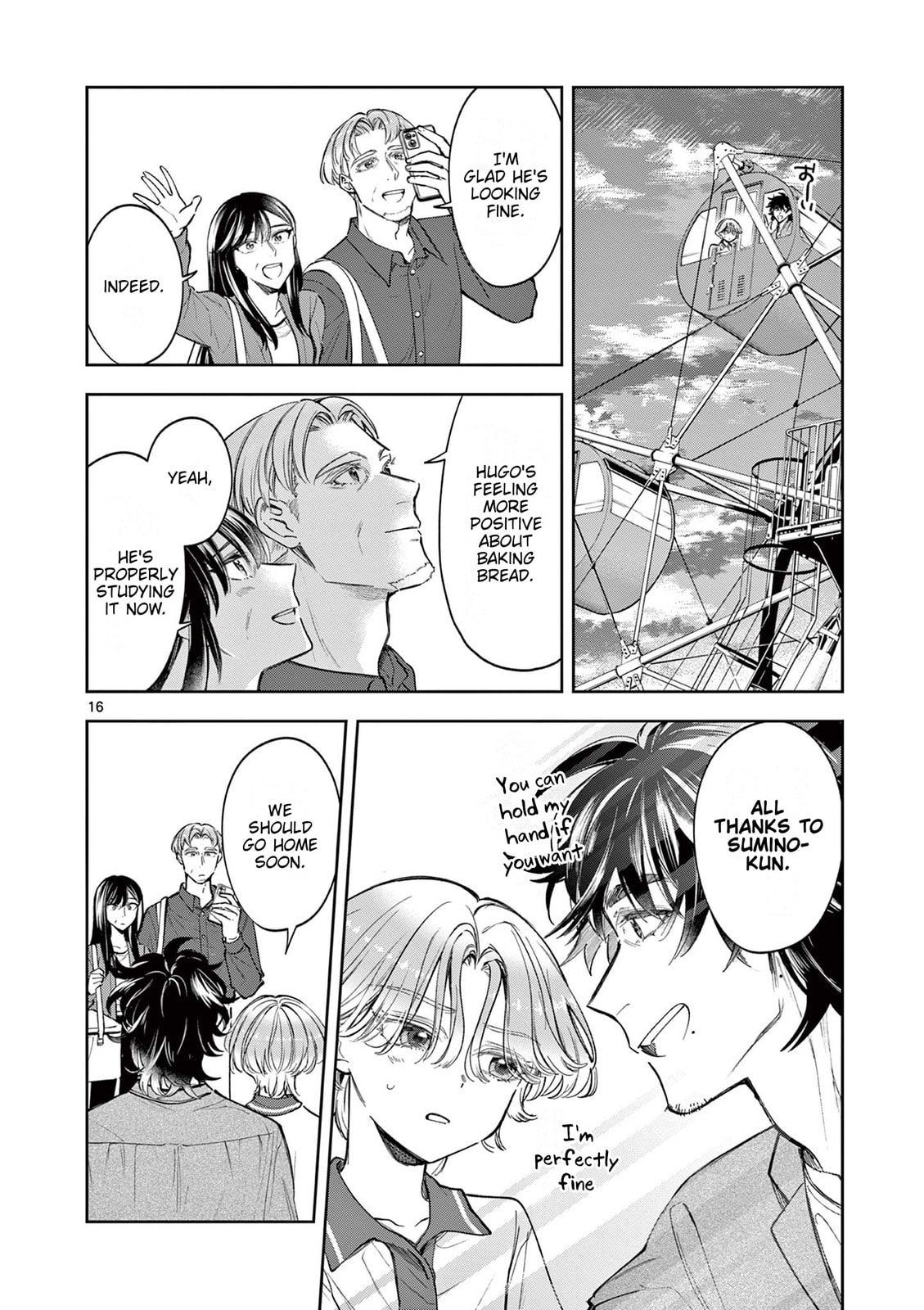 Mugi Kaoru Futari Chapter 11 page 16 - 