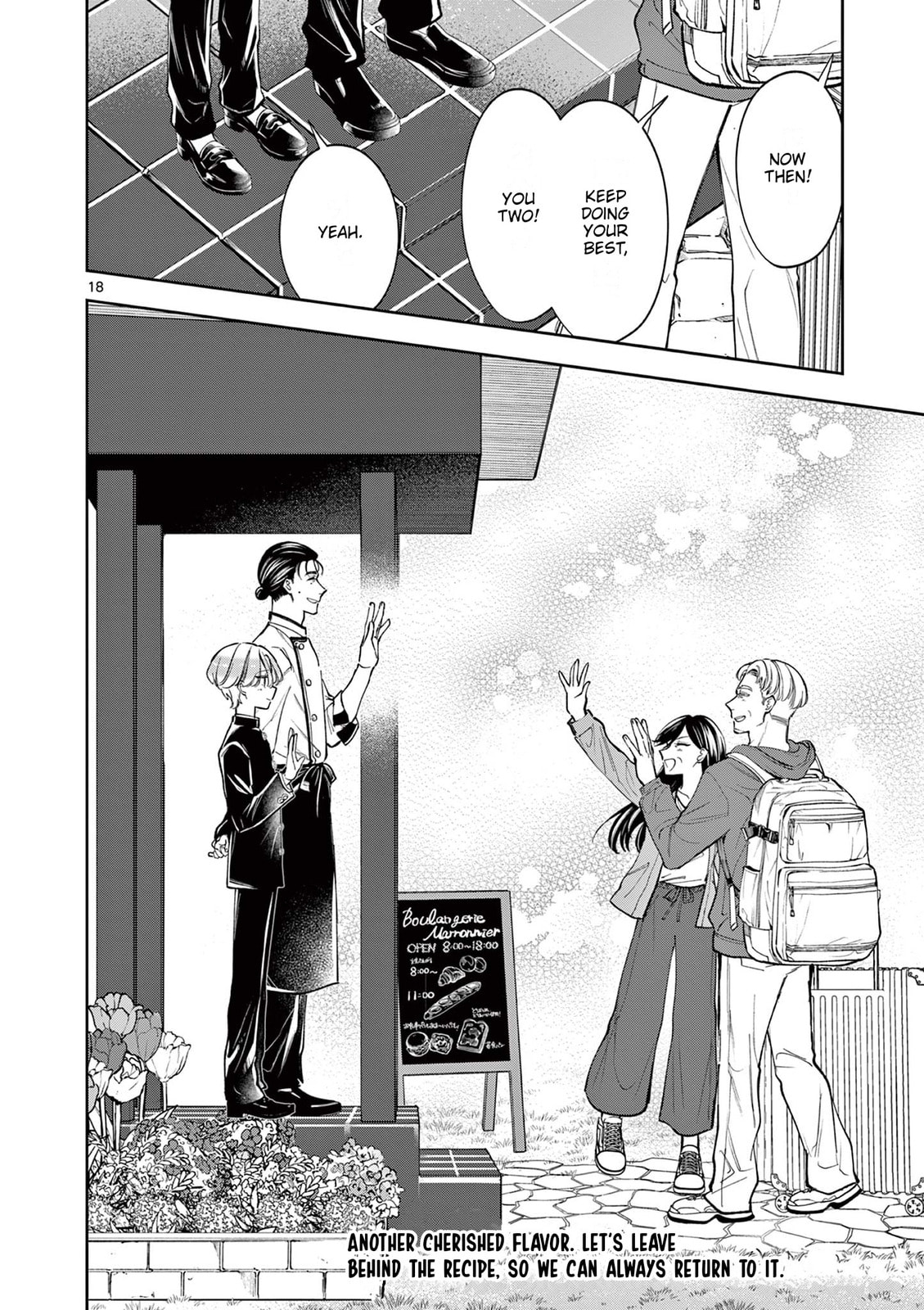 Mugi Kaoru Futari Chapter 11 page 18 - 