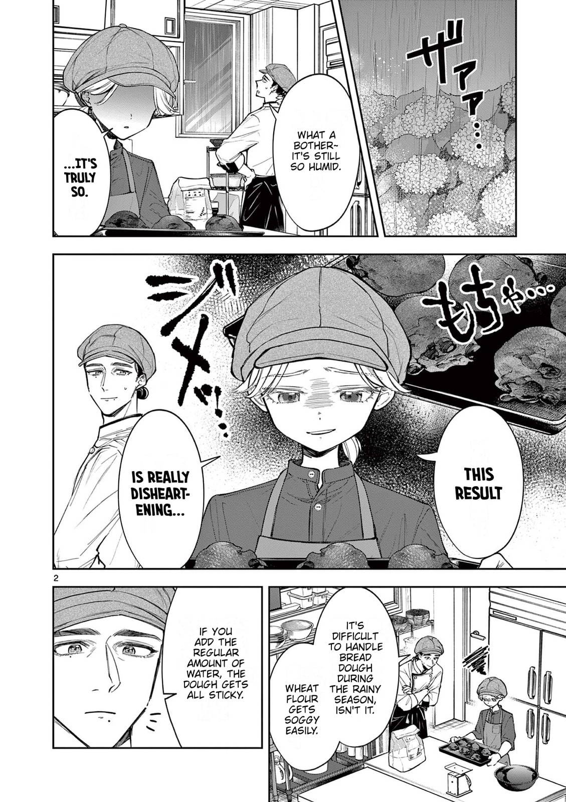 Mugi Kaoru Futari Chapter 12 page 2 - 