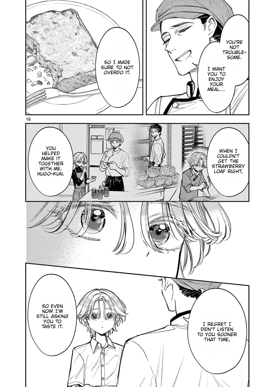 Mugi Kaoru Futari Chapter 12 page 16 - 
