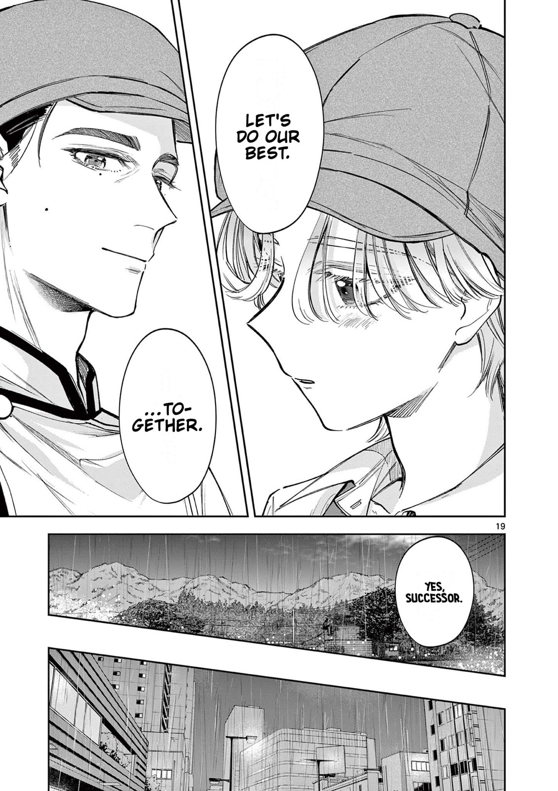 Mugi Kaoru Futari Chapter 12 page 19 - 