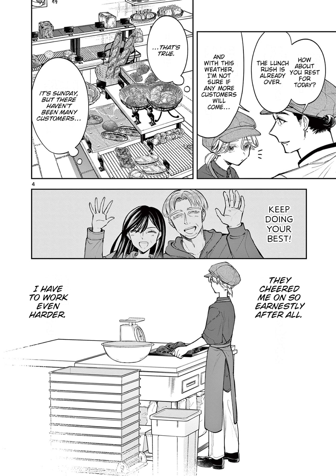 Mugi Kaoru Futari Chapter 12 page 4 - 