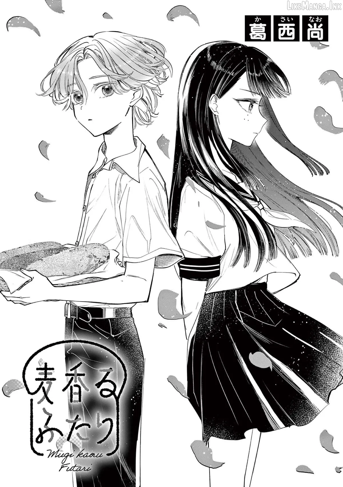 Mugi Kaoru Futari Chapter 13 page 1 - 