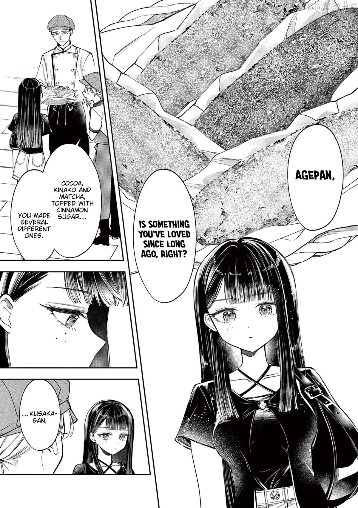 Mugi Kaoru Futari Chapter 13 page 17 - 