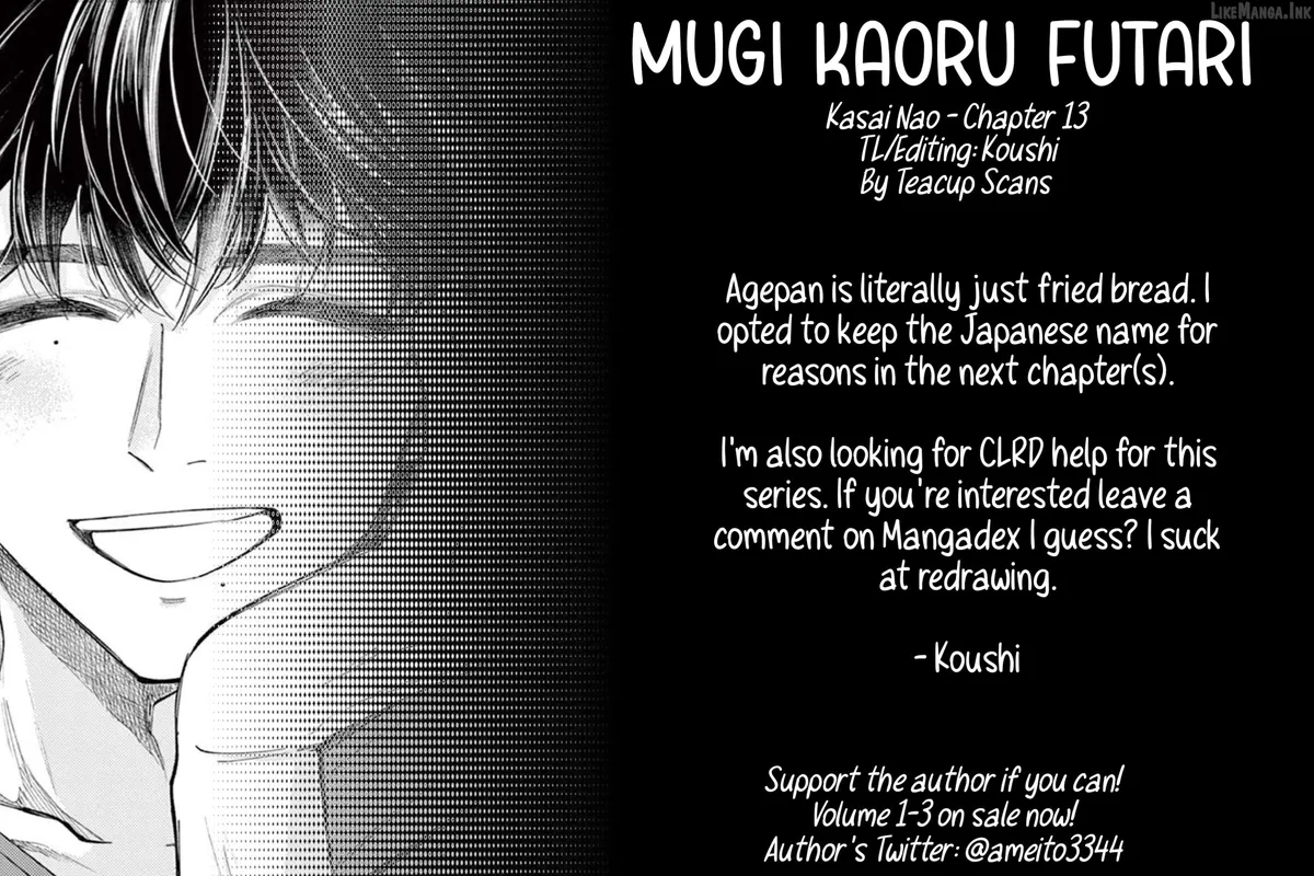 Mugi Kaoru Futari Chapter 13 page 21 - 