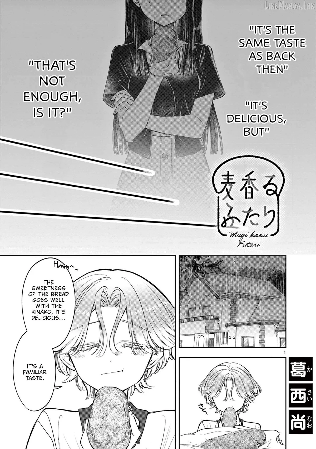 Mugi Kaoru Futari Chapter 14 page 1 - 