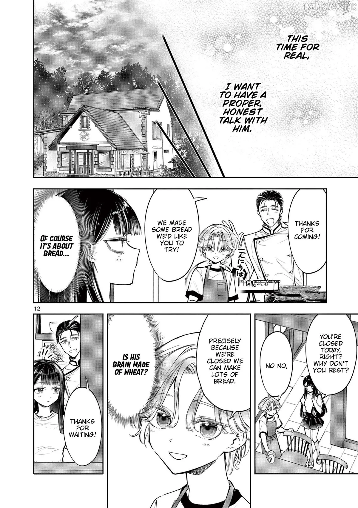 Mugi Kaoru Futari Chapter 14 page 12 - 