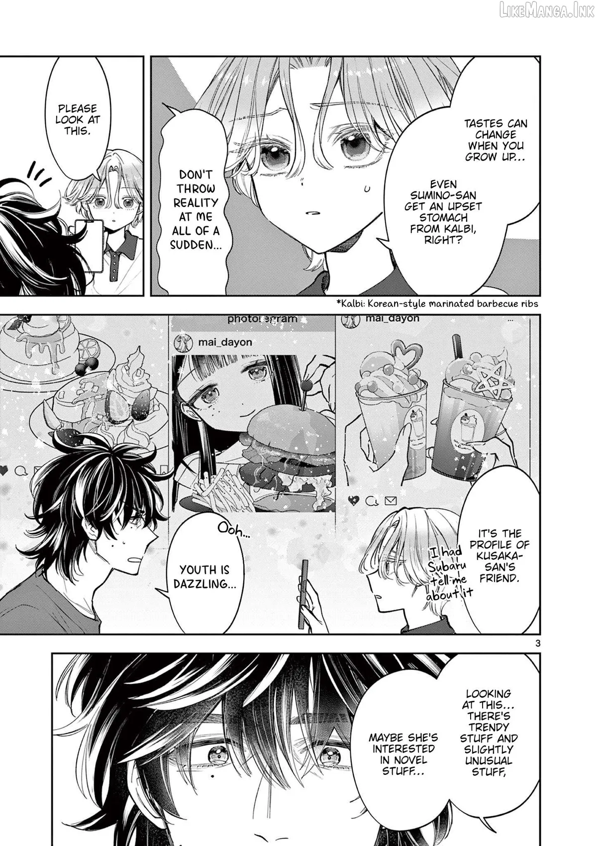 Mugi Kaoru Futari Chapter 14 page 3 - 