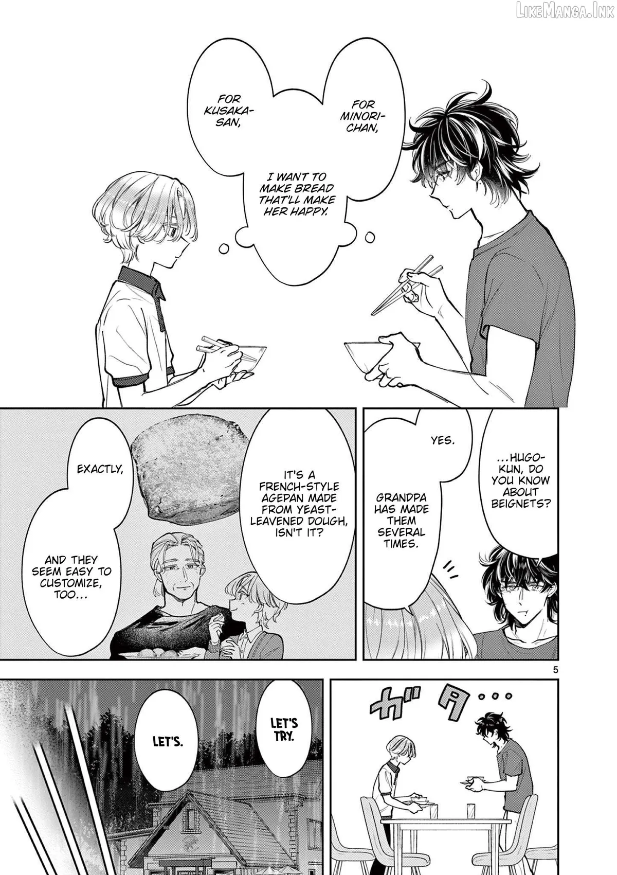 Mugi Kaoru Futari Chapter 14 page 5 - 