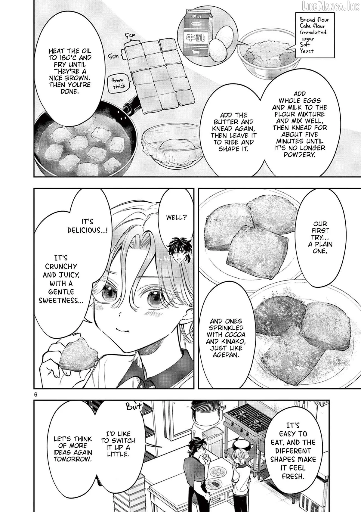 Mugi Kaoru Futari Chapter 14 page 6 - 