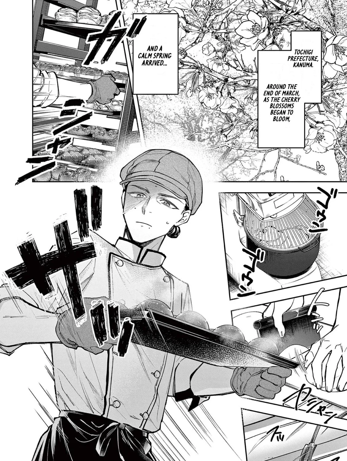 Mugi Kaoru Futari Chapter 2 page 3 - 