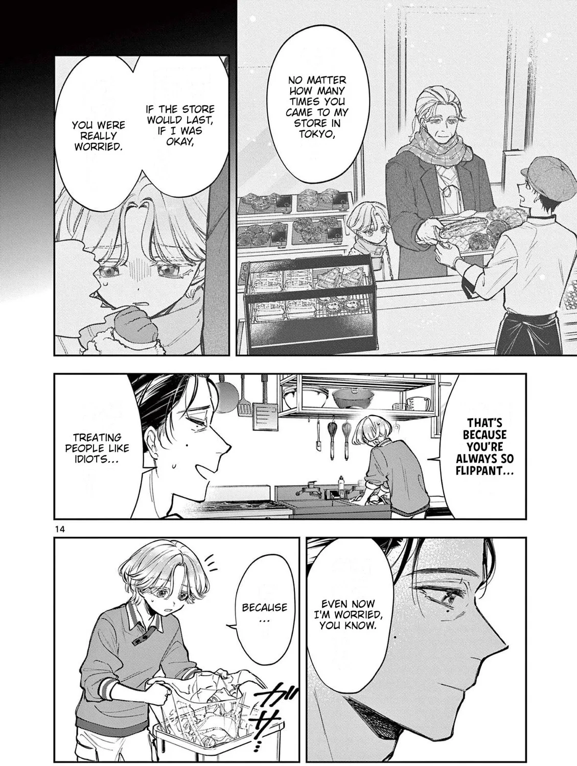Mugi Kaoru Futari Chapter 2 page 27 - 
