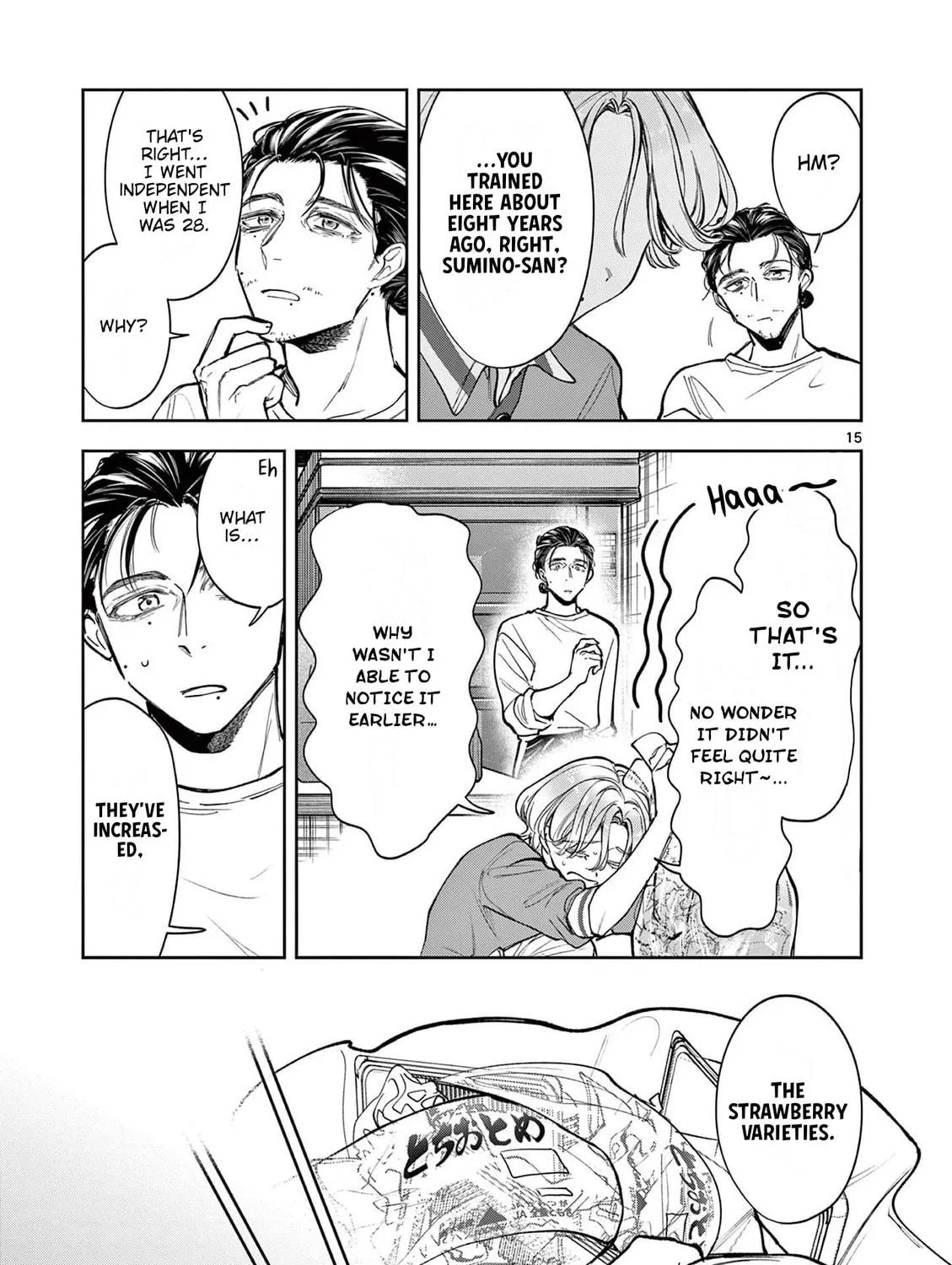 Mugi Kaoru Futari Chapter 2 page 29 - 