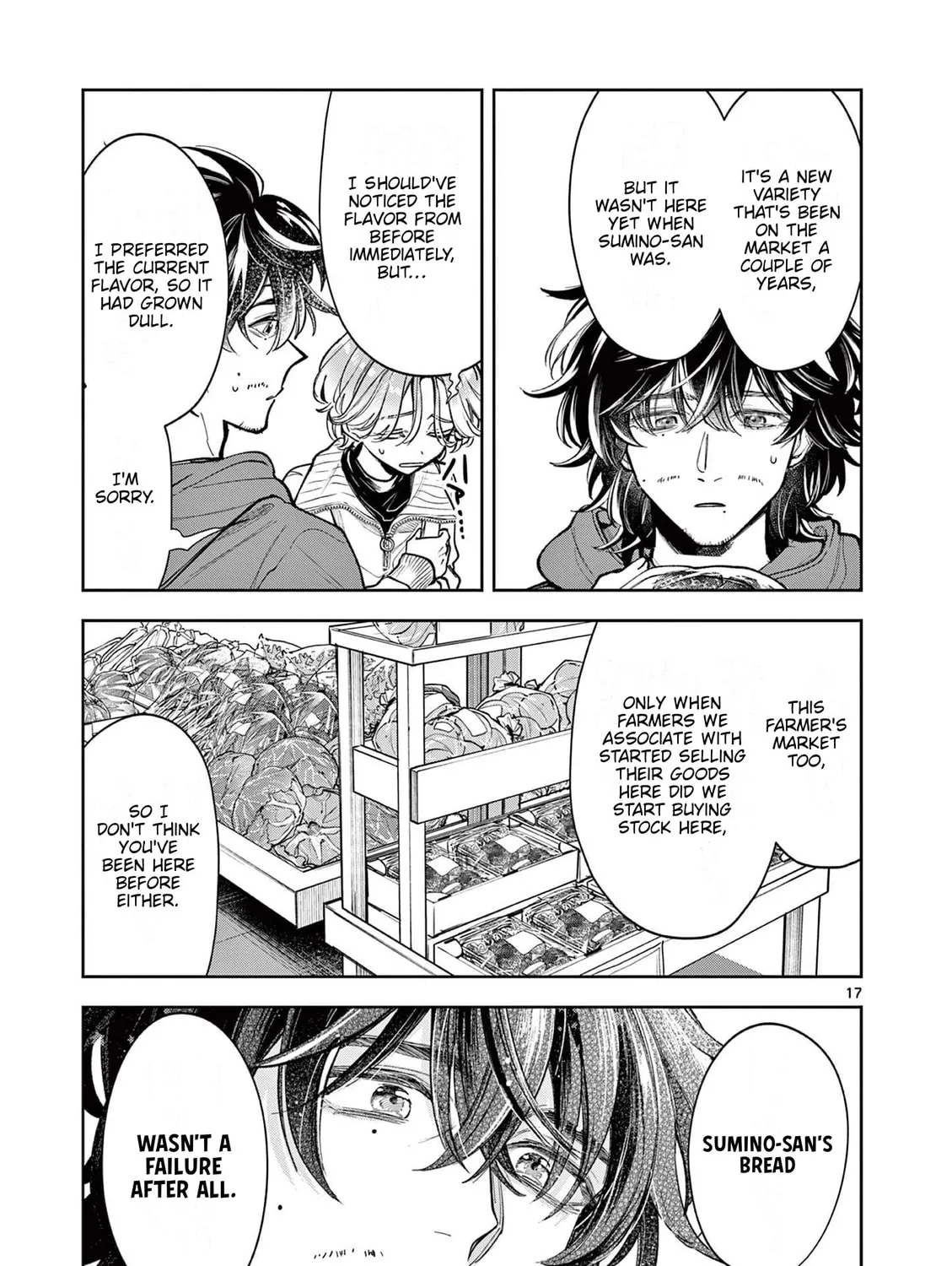 Mugi Kaoru Futari Chapter 2 page 33 - 